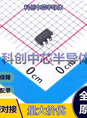 5个 GSV331-TR 比较器 SOT-23-5 3mV 6pA 77.5ns 6mV 全新原装