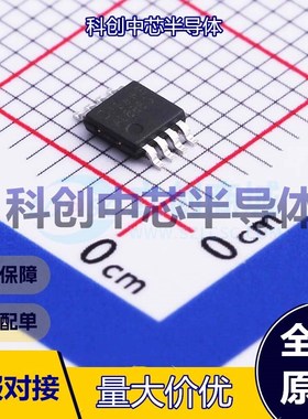 5个 AL8860MP-13 LED驱动 MSOP-8-EP DC-DC稳压器 4.5V~40V 1MHz