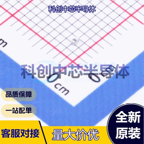 10个 MLG1005SR18JTD25 贴片电感 0402 180nH ±5% 150mA 2.88Ω