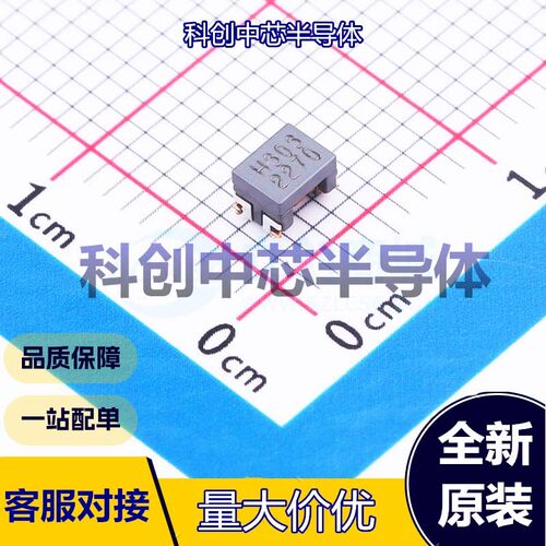 1个 ACT1210G-800-2P-TL05 共模滤波器 - 2 70mA 80uH@100kHz 2.4