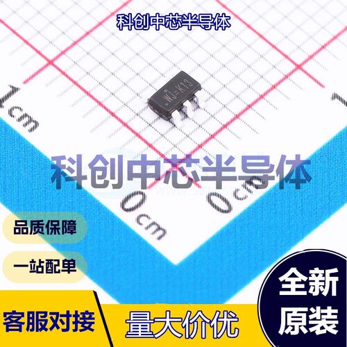 10个 RT9013-33GB-MS 线性稳压器(LDO) SOT-23-5 固定 5.5V 3.3V