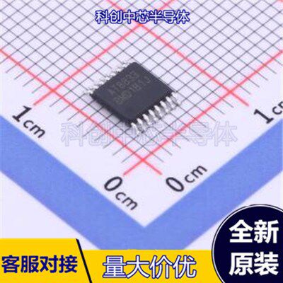 AT8833CT HTSSOP-16  全新原装 - 实物图