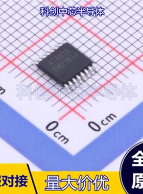 AT8833CT HTSSOP-16  全新原装