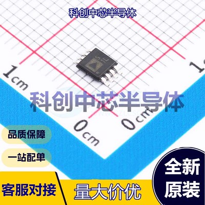 1个 ADG1419BRMZ 模拟开关/多路复用器 MSOP-8 单刀双掷(SPDT) 1