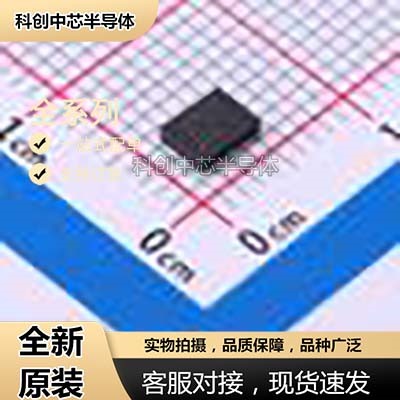 TPS548A28RWWR VQFN-HR(RWW)-21 DC-DC电源芯片 全新原装