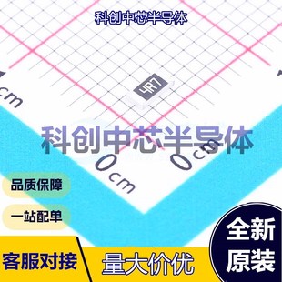 贴片电阻 1206 厚膜电阻 100个 ±5% 4.7Ω 250mW FRC1206J4R7