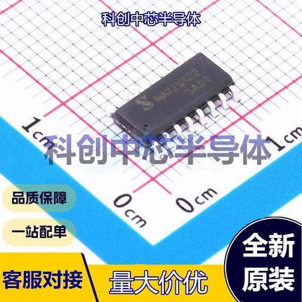 5个 MAX232CSE+T-JSM RS232芯片 SOP-16 接收器 2 2 120Kbps 全新