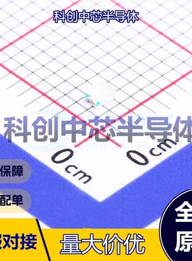 50个 TZ-P2-0805BTCS2-0.8T 发光二极管/LED 0805 蓝色 90mW 20mA