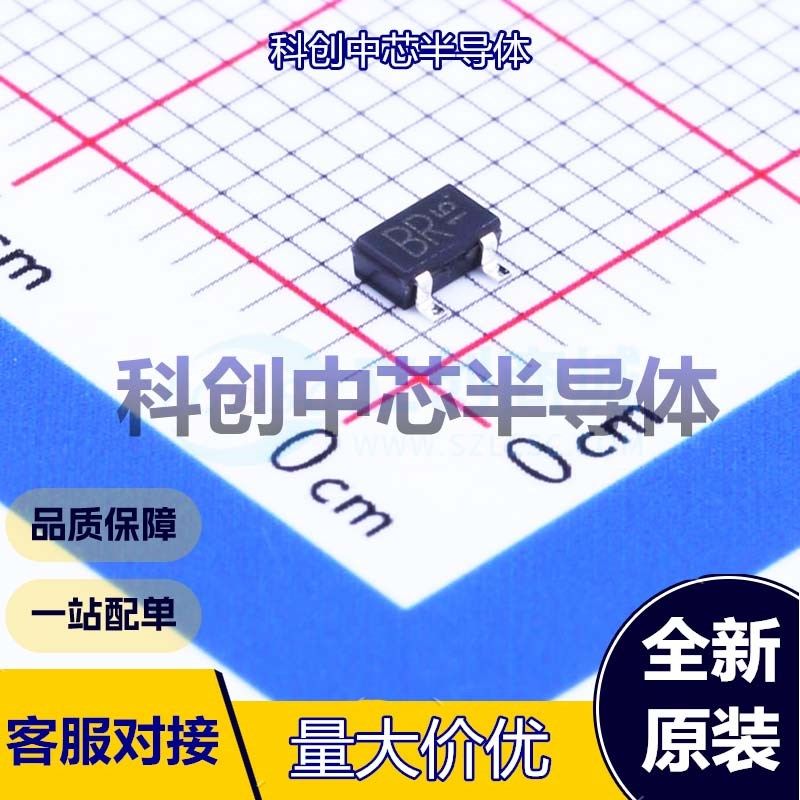 20个 2SC2412KT146R 三极管(BJT) TO-236-3(SOT-23-3) NPN 150mA