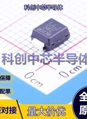 5个 P6SMB36CA 静电和浪涌保护(TVS/ESD) SMB(DO-214AA) 30.8V 49