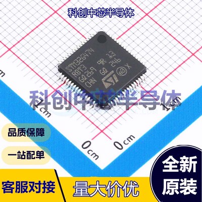 1个 STM32G474RBT3 单片机(MCU/MPU/SOC) LQFP-64(10x10) ARM-M系