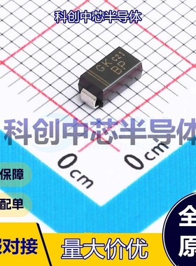 20个 SMAJ16A 静电和浪涌保护(TVS/ESD) SMA(DO-214AC) 16V 26V 1