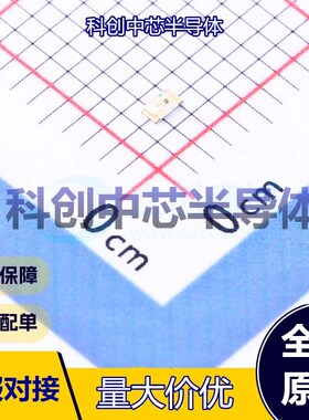 10个 MHT193CGCT 发光二极管/LED 0603 黄绿色 60mW 5mA 569nm 全