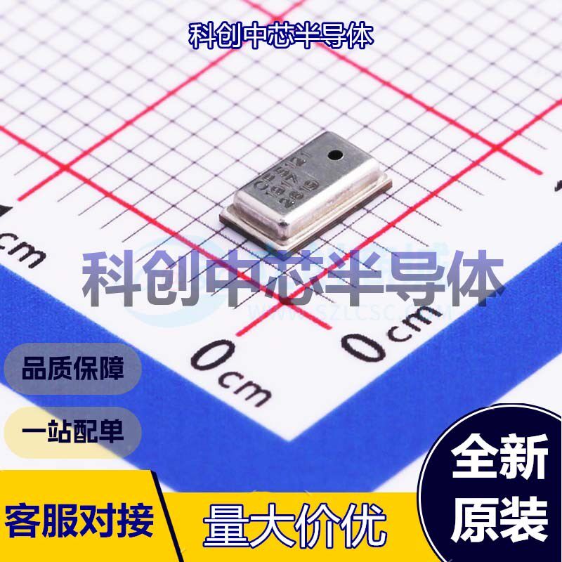 1个 CPS121 压力传感器 LGA-8(3x5)     全新原装