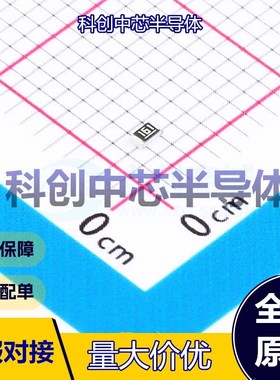 100个 0603WAF1600T5E 贴片电阻 0603 厚膜电阻 160Ω ±1% 100mW