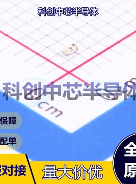 10个 LTST-C281KRKT 发光二极管/LED 0402 红色 2V 62.5mW 20mA