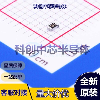 20个 ARG03BTC3002 贴片电阻 0603 薄膜电阻 30kΩ ±0.1% 100mW
