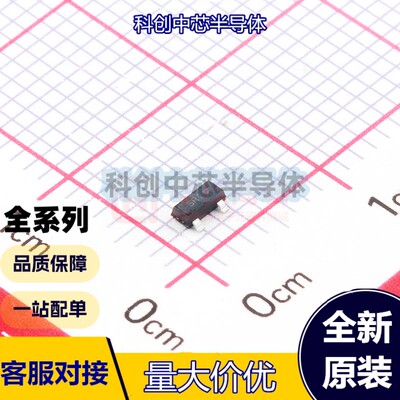 1个 BSS131H6327XTSA1 SOT-23 MOSFETs SOT23 N沟道 VDDS=240V ID