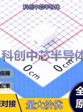 20个 XL-3528SURUGC 发光二极管/LED SMD3528 红色,翠绿色 3V；2.