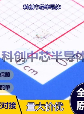 50个 E6C0603YGAC1UDA 发光二极管/LED 0603 黄绿色 20mA 570nm