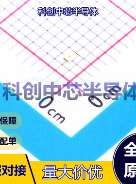 20个 19-217/R6C-AM2P1VY/6T 发光二极管/LED 0603 红色 60mW 617