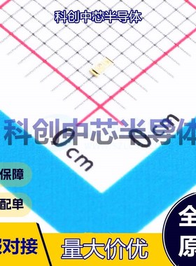 10个 19-217/GHC-YRSM/6T 发光二极管/LED 0603 翠绿色 95mW 520n