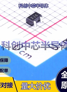 20个 BSS138PW,115 场效应管(MOSFET) SOT-323-3 1个N沟道 60V 32