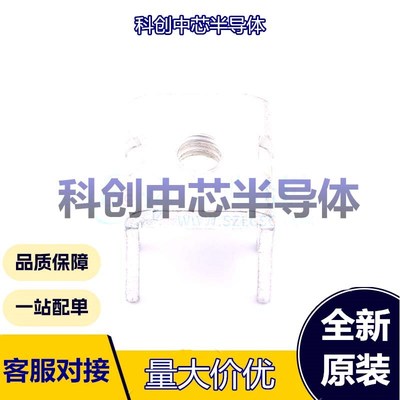 1个 TT56145145-1520 插件 PCB焊接端子 M5 6