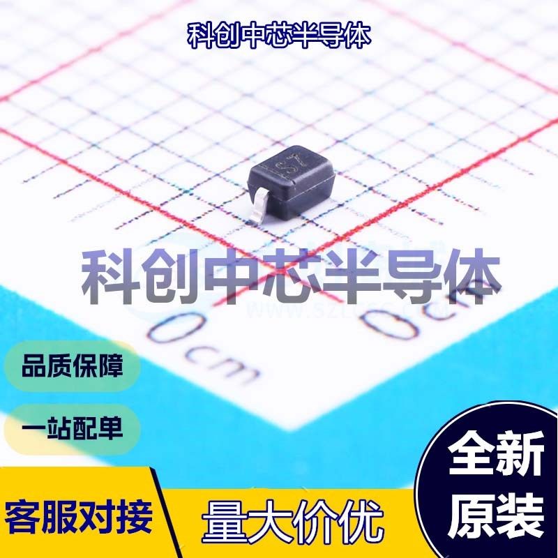 10个 BAT42WS-7-F 肖特基二极管 SOD-323 1V@0.2A 30V 200mA 500n