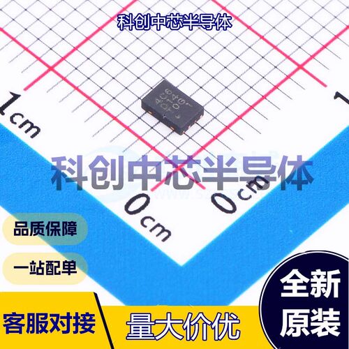 5个 FM24C64D-DN-T-G EEPROM DFN-8-EP(2x3)     全新原装