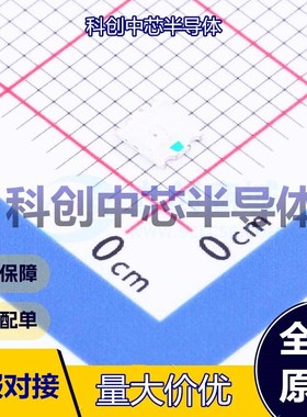 20个 XL-3227SURUGC 发光二极管/LED 1210 红色,翠绿色 2.4V；3.4