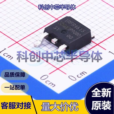 1个 IRFR4615TRLPBF 场效应管(MOSFET) TO-252-2(DPAK) 1个N沟道