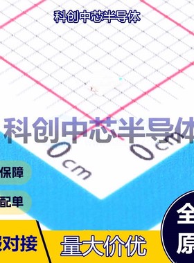 50个 XL-2012UBC-A 发光二极管/LED 0805 蓝色 2.6V~2.9V 75mW 5m