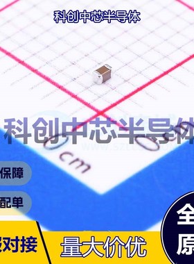 50个 GRM155R61A475MEAAD 贴片电容(MLCC) 0402 4.7uF ±20% 10V