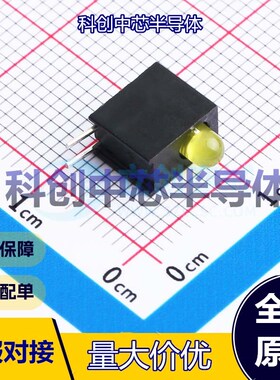 5个 XL-DZ304UYD/1 发光二极管/LED 插件,P=2.54mm 黄色 1.8V~2.2