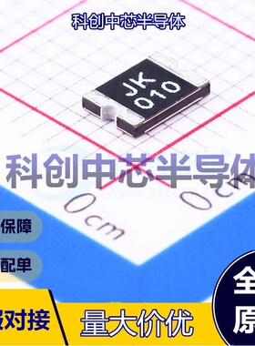 10个 JK-MSMD010 自恢复保险丝 1812 30V 100A 100mA 300mA 全新