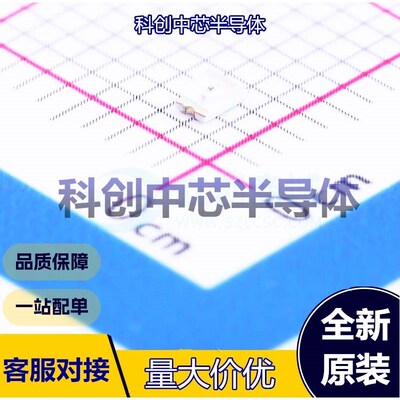 50个 ORH-R35A 发光二极管/LED 0805 橙红色 1.6V~2.4V 60mW 20mA