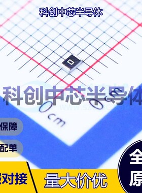 100个 RC0805FR-070RL 贴片电阻 0805 厚膜电阻 0Ω ±1% 125mW