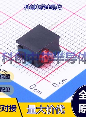 5个 MHK1373CRBDT 发光二极管/LED 插件,P=2.54mm 红色 120mW 20m
