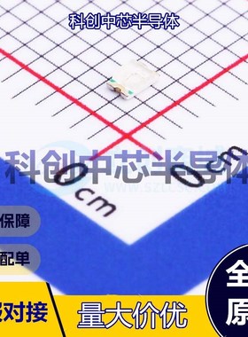 50个 HL-PC-2012H392BC-L 发光二极管/LED 0805 蓝色 3.4V 68mW 1