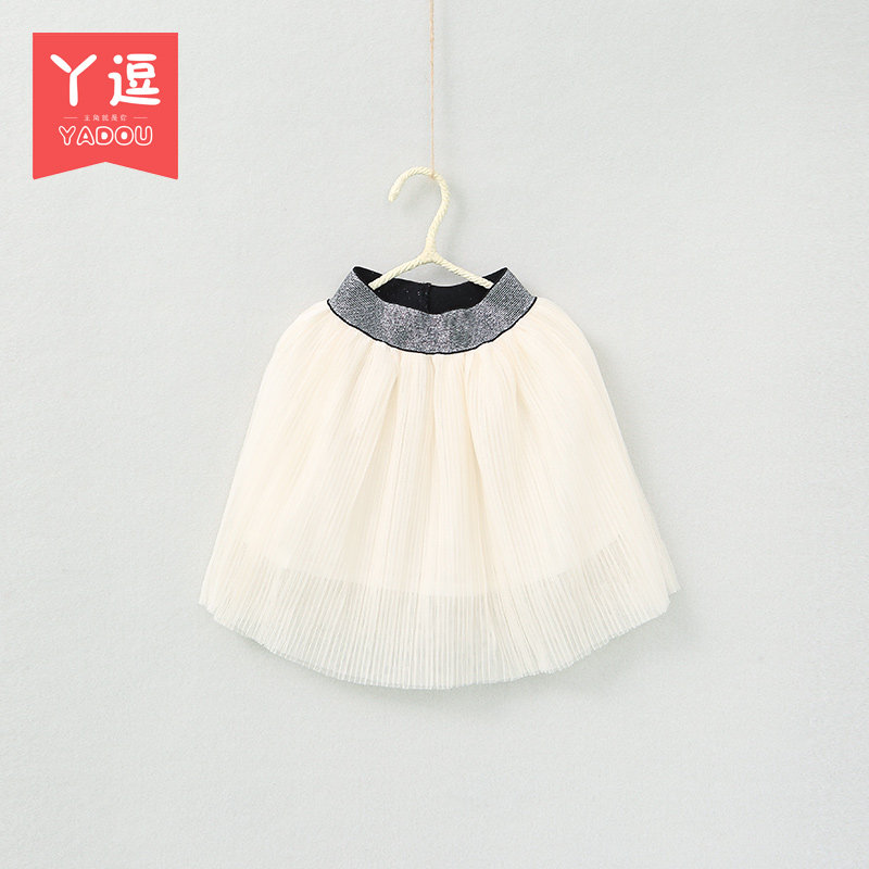 Jupe fillette en mousseline de soie - Ref 2053225 Image 4