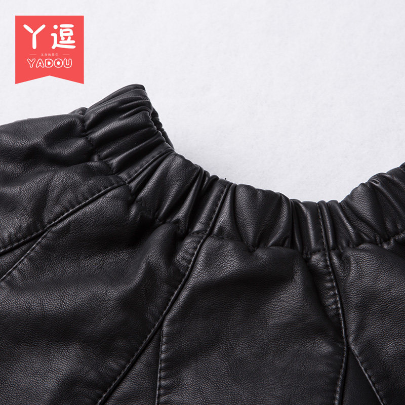 Jupe enfant en polyester - Ref 2052981 Image 5