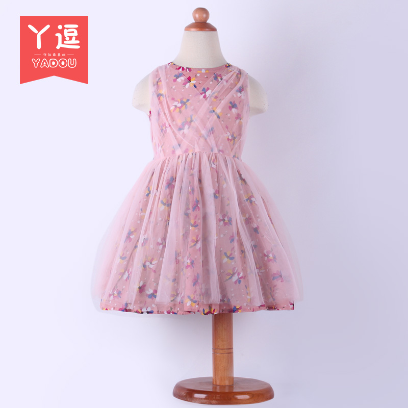 Robe enfant - Ref 2047224 Image 5