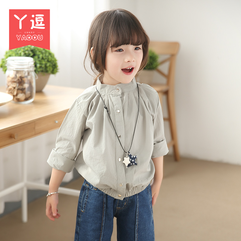 Chemise fille à manche longue - Ref 2084655 Image 3