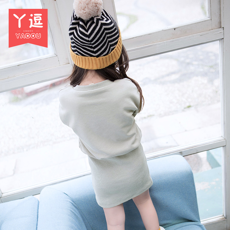 Robe enfant en Toile de coton - Ref 2045932 Image 4