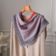 紫色真丝羊毛丝巾女士2026新款 轻奢高级感三角围巾披肩春天薄 春季