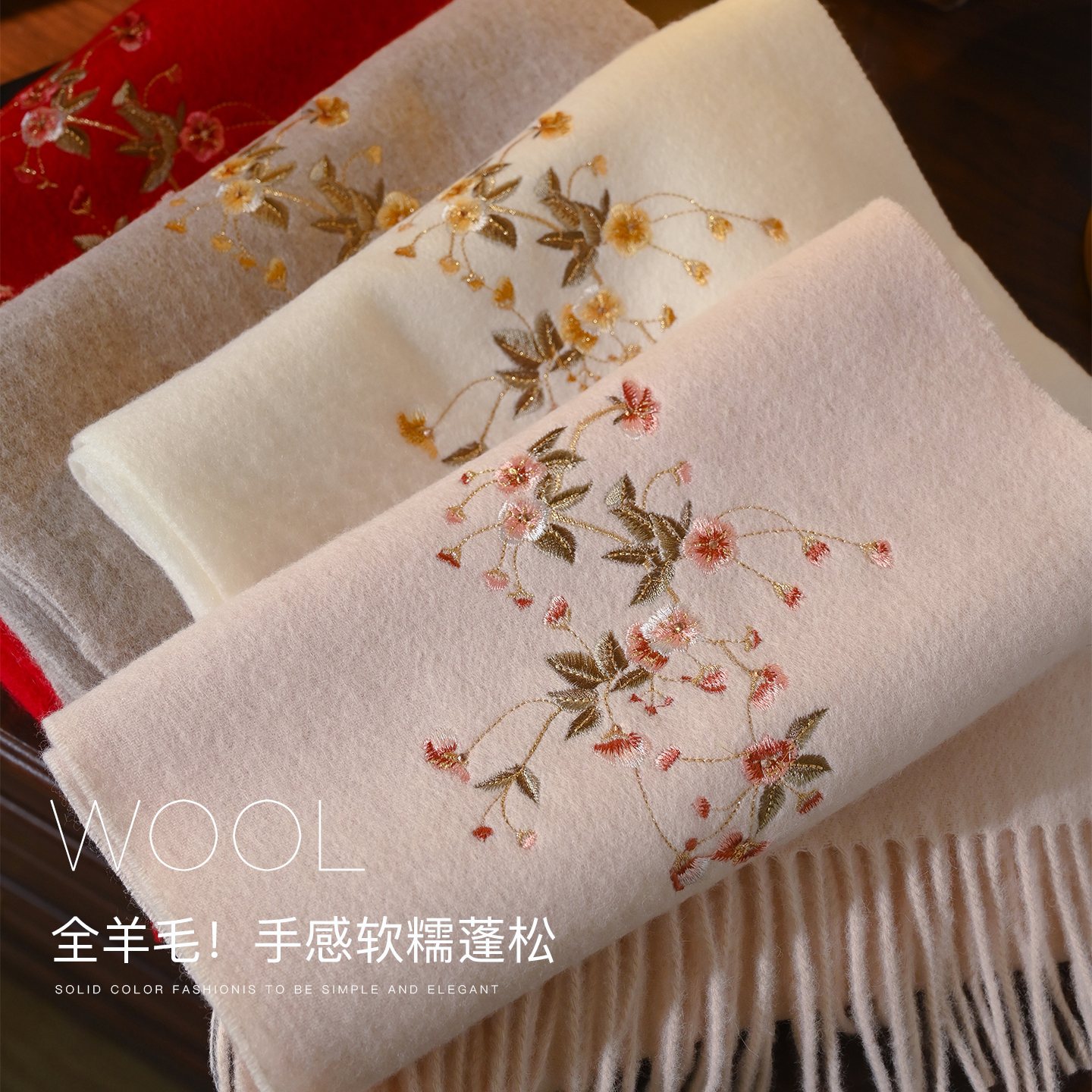 羊毛围巾羊绒女款2025新款送妈妈中老年人奶奶长辈生日的母亲礼物