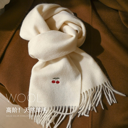 白色纯羊毛围巾女款2025新款冬季高级感羊绒今年流行爆款女士软糯