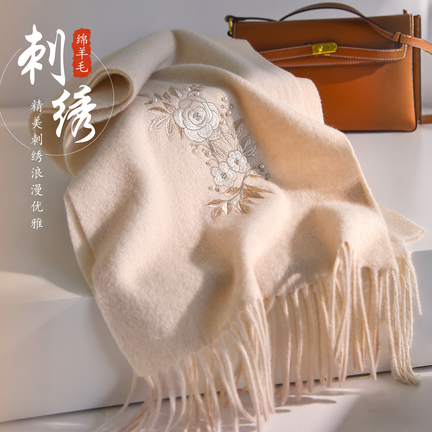 羊毛围巾羊绒送妈妈中老年人奶奶长辈女士冬季生日的母亲礼物实用