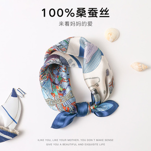儿童丝巾婴儿小方巾宝三角围巾护颈防风围脖纱巾男孩薄款春秋外出